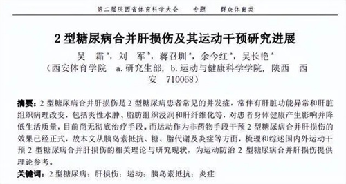 图片细节说明